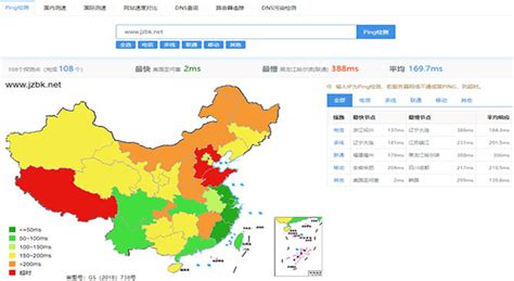 企查查在线查企业-企查查企业信息查询官方版app2022免费最新版