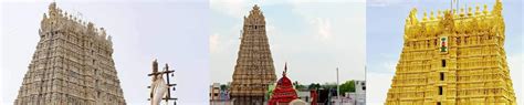 Arulmigu Sankaranarayanaswamy Temple, Sankarankoil - 627756, Tenkasi ...