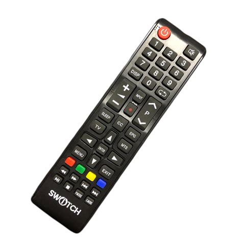 Remote Switch 的图像结果