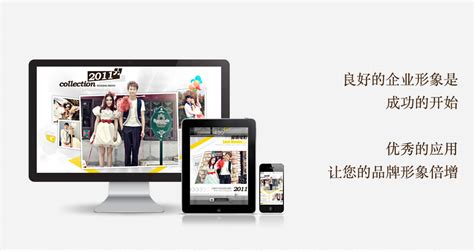 五车科技【官网】_重庆网站设计,建设,制作公司,重庆网站优化排名