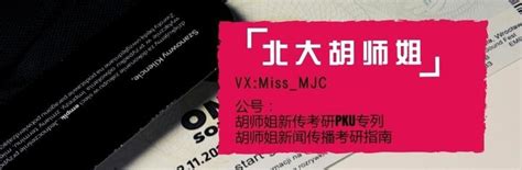 知沟理论 的图像结果