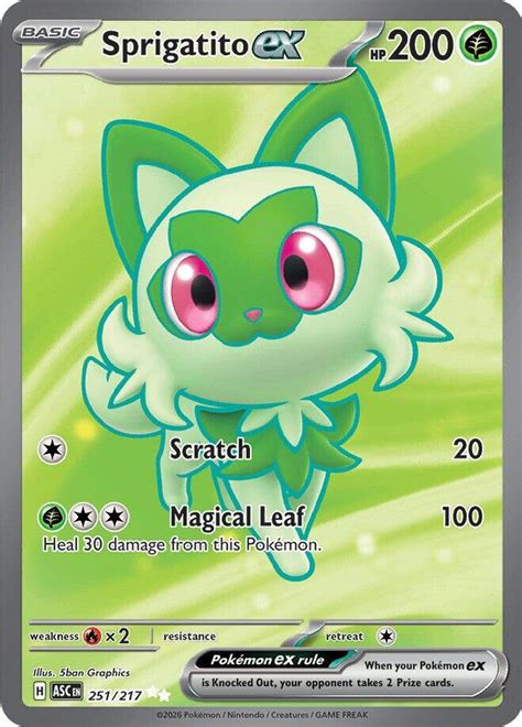 SPRIGATITO EX 251 POKEMON ASCENDED HEROES POKEMON