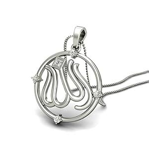 Buy Chandrika Pearls Gems & Jewellers Arabic Islamic Muslim God Allah ...