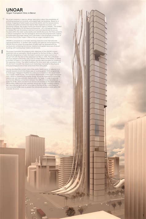 Skyscraper Design Concept 的图像结果