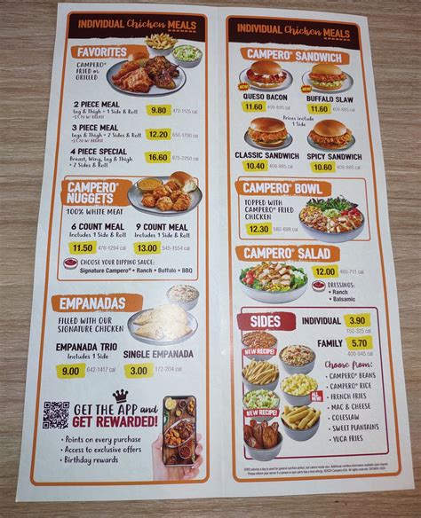 Pollo Campero Menu