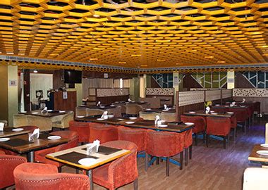 New Peacock Restaurant | Menu