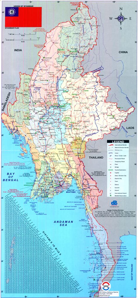 Myanmar In Asia Map : Large scale political map of Burma (Myanmar) with roads ... / It is ...