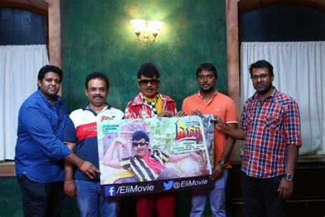 Eli Movie Facebook Page and Twitter Account Launch - Photos,Images ...