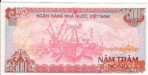 越南纸币1000元折合人民币多少钱？-越南人民币纸币个人理财收藏人民币