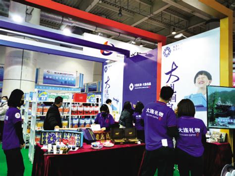 大连有什么好礼物最新素材