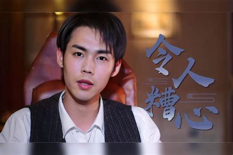 废柴保镖最新素材