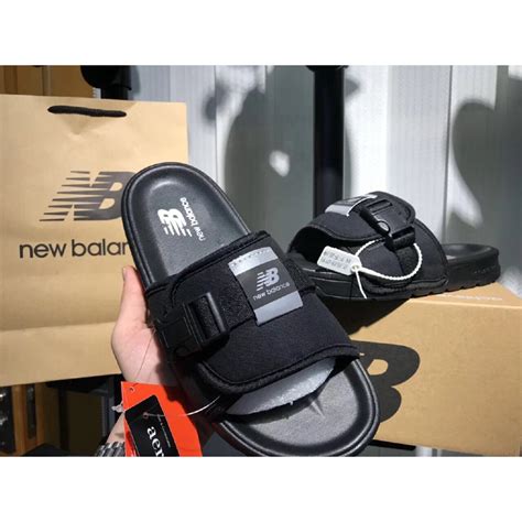 Shopee New Balance