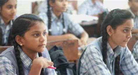 Colgate Seva Mandir Education Scholarship