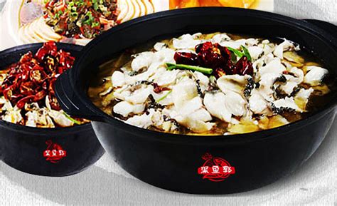 老坛酸菜黑鱼 - 酸菜鱼系列-产品中心 - 常州市美舜餐饮管理有限公司