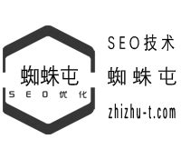 seo站内优化的内容（seo教程SEO技术蜘蛛屯）-8848SEO