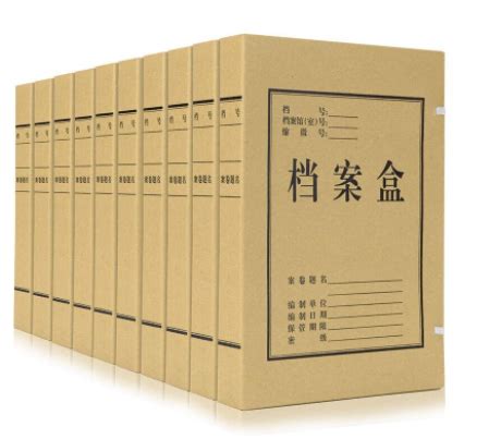 近现代工商档案"现身" 千余份新中国成立前后档案入藏市档案史志馆