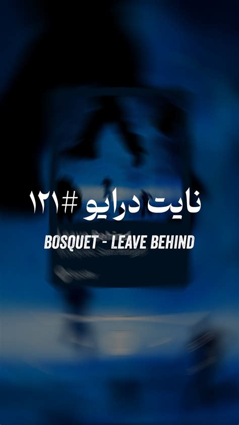 Looptori | ‎برای دسترسی به موزیک ها لینک پلی لیست اسپاتيفاي و كانال ...