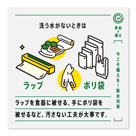 Image result for O2H