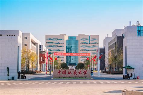 未来城校区-图书馆-欢迎访问中国地质大学！