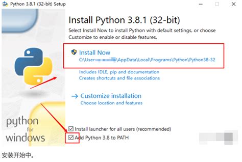 Install Python3 Windows 1.0 的图像结果