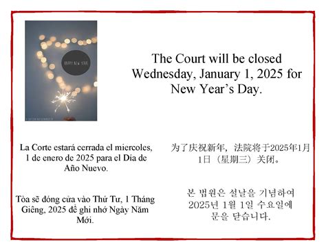 Mendocino County Superior Court | Ukiah CA