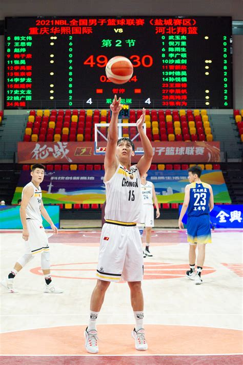 中国男子篮球职业联赛2022-2023赛季常规赛第一阶段赛程_深圳之窗