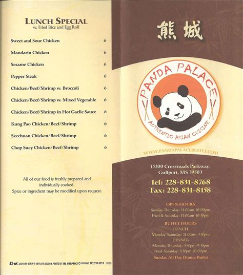 Menu at Panda palace buffet restaurant, Gulfport