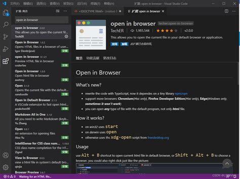 Explain vs Code App 的图像结果