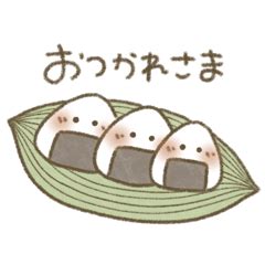 Image result for PV Array String