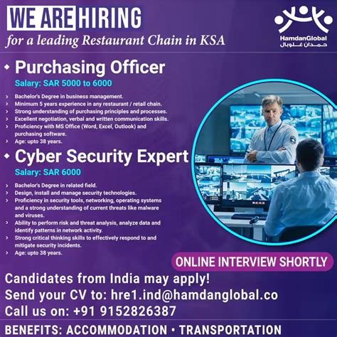 Hiring Purchasing Officer And Cyber Security Expert For Leading Restaurant Chain In KSA - Gulf ...
