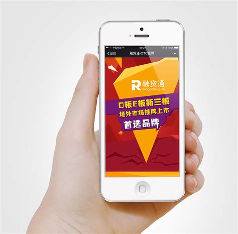 电商APP页面设计H5页面设计下载页面|UI|APP界面|二哈不哈哈 - 原创作品 - 站酷 (ZCOOL)