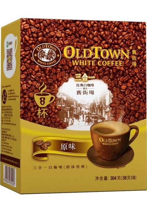 旧街场白咖啡哪个口味好？经典传承的美味之旅 - 广告 - 国际咖啡品牌网