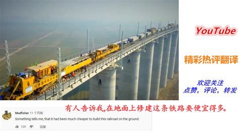 中国帮肯尼亚打造的蒙内铁路，如今已开通5年，给当地带来了啥？__财经头条