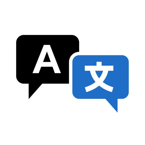 Language Transparent Background 的图像结果