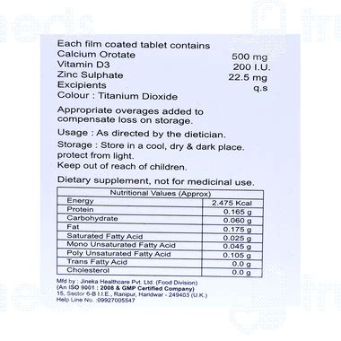 Virgo Healthcare Virocal Tablet 60 - Uses, Side Effects, Dosage, Price ...