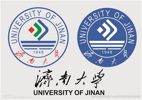 济南大学信息科学与工程学院举行2020级新生开学典礼暨开学第一课-搜狐大视野-搜狐新闻