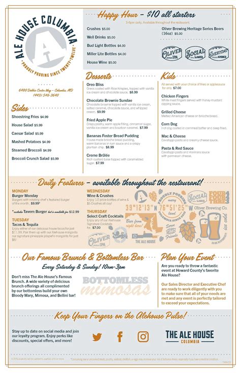 Menu — Ale House Columbia