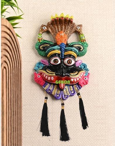 GELLON Kirtimukha for Home Door in Aluminium Metal, Kirtimukha Wall ...