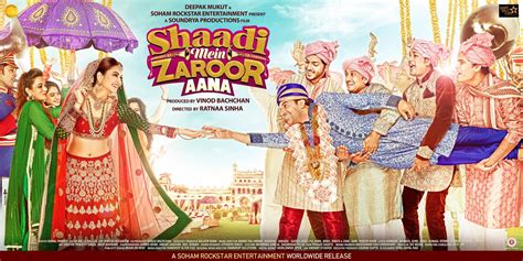 Shadi Mein Zaroor Aana Movie