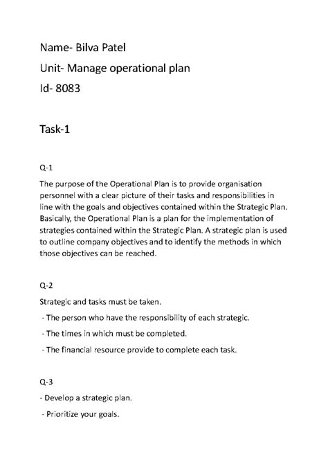 Manage Operational Plan 的图像结果