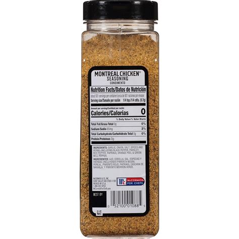 Buy McCormick Grill Mates Montreal Chicken Seasoning, 23 oz (Pack of 6 ...