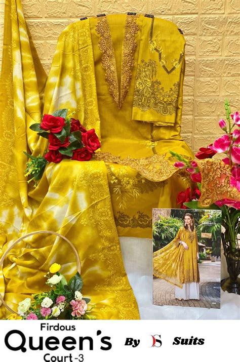DEEPSY HIT DESIGN 2043 BY DEEPSY SUITS PAKISTANI SUITS BEAUTIFUL FANCY ...