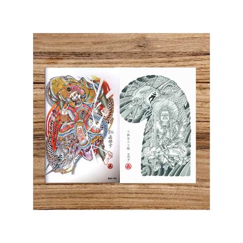 Adam Kitamoto Myths, Gods & Legends