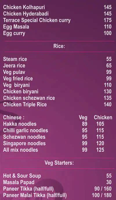 Menu at The Terrace Cafe and Restaurant, Bengaluru, VHGW+MG6