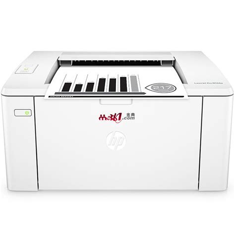 惠普（HP）LaserJet Pro M104a 黑白激光打印机 免费上门安装、调试！！！ p1106升级版 金典办公-要办公_找金典