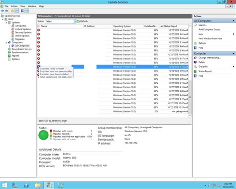 HTTP Error WSUS Server 的图像结果