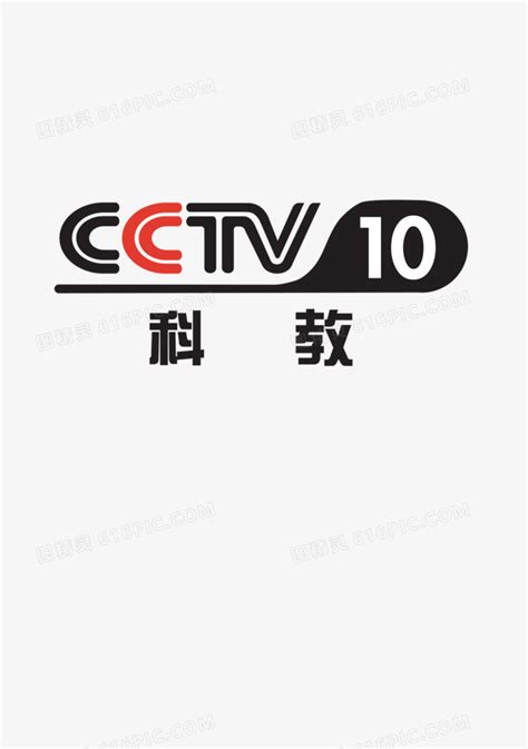 CCTV10 科教频道 2019.12 改版 频道包装及导视_哔哩哔哩_bilibili