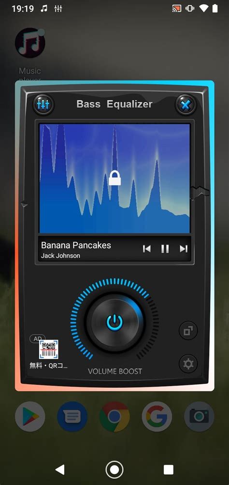Descargar Equalizer & Bass Booster 1.9 APK Gratis para Android