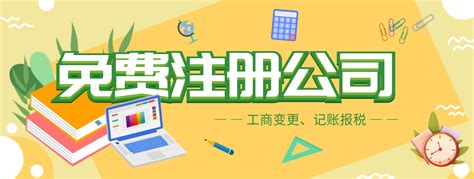 合肥专业的代账会计公司哪家好? - 知乎