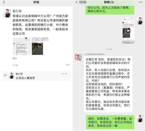 确认合同无效纠纷民事起诉状Word模板下载_熊猫办公